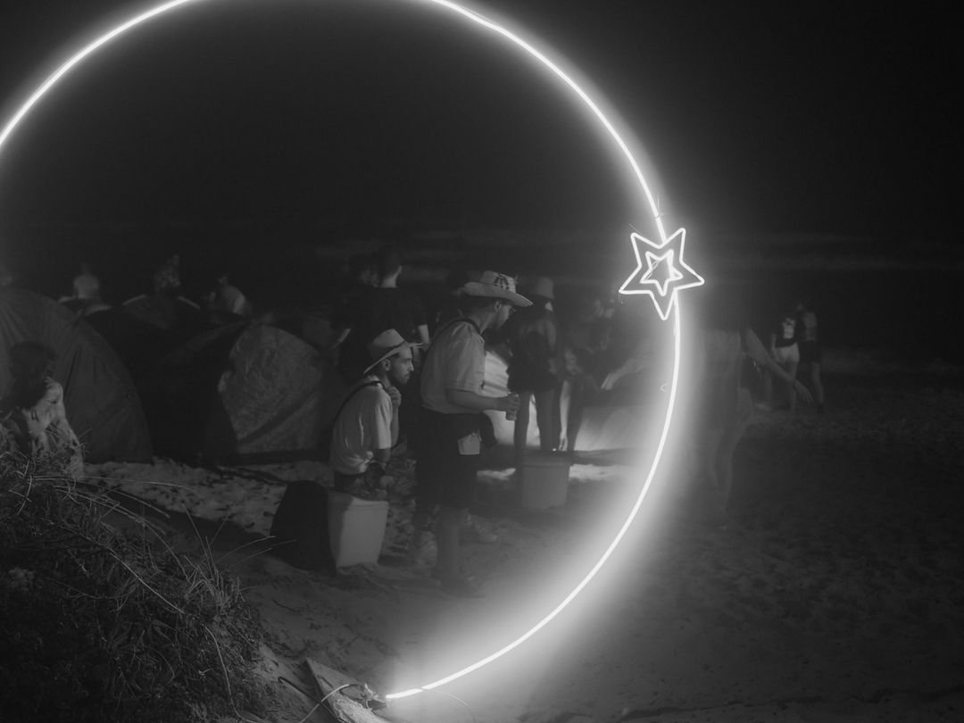 Chapter IV of Wabi, projection on the tensioned fabric canopy